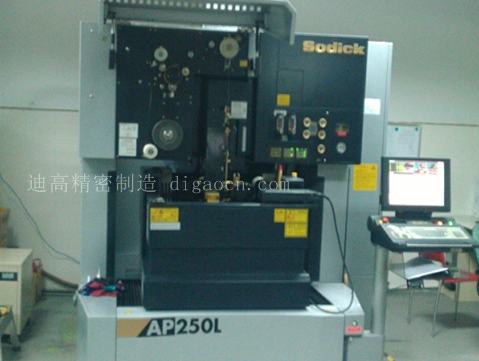 精密慢走丝线切割 AP250 油机